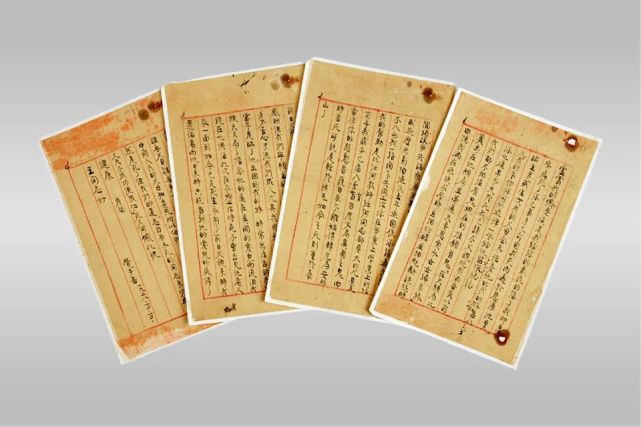 陈觉|赵云霄|父母|红色家书|陈启明