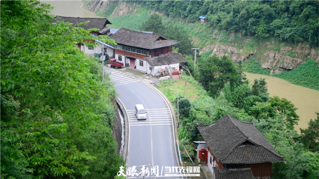 剑河县柳川镇中都村(现镇江村)