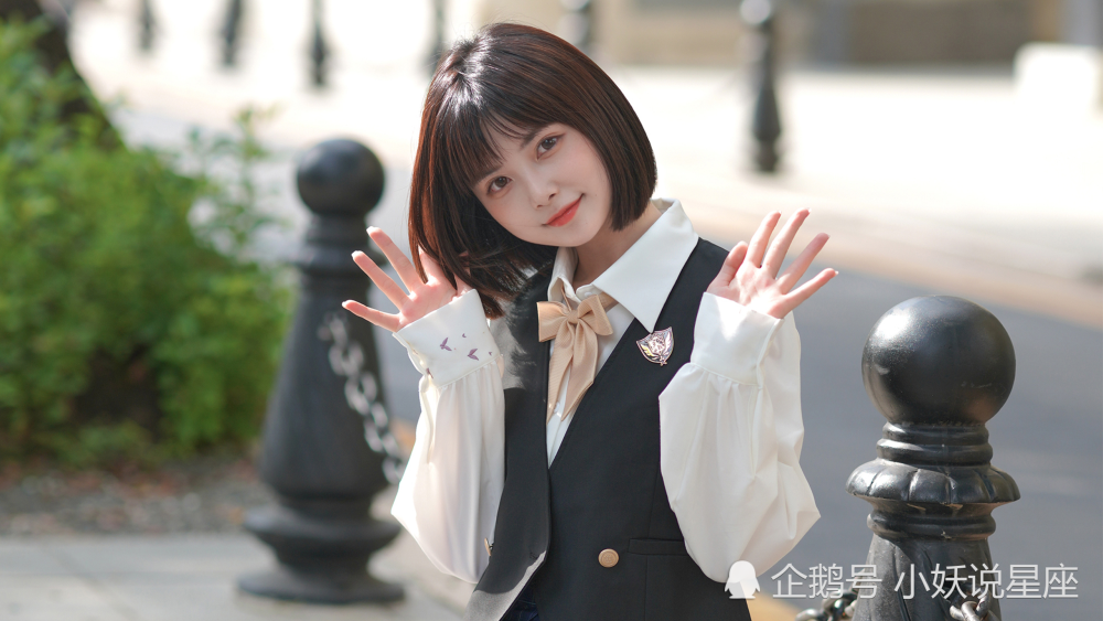 6月8日爱情运势 真情闯入 缔结良缘的四大星座 腾讯新闻