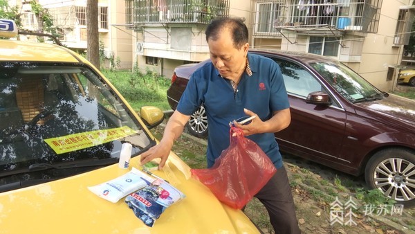 护航高考 南京近00名出租车驾驶员加入 护考大军 腾讯网