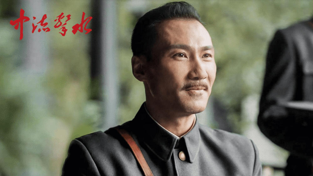 电视剧中流击水正式收官宋禹全新演绎历史人物引关注
