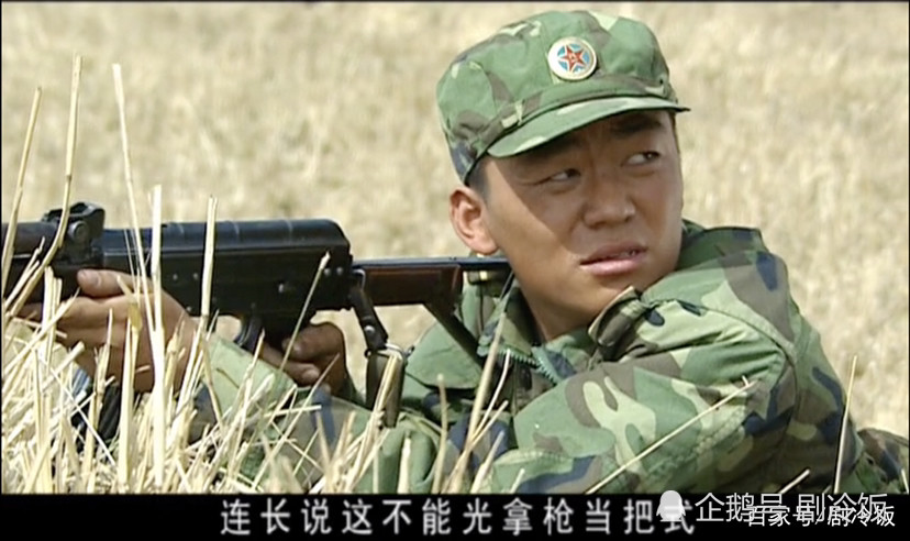 士兵突击诸多抽烟片段唯独许三多这次抽烟最打动人