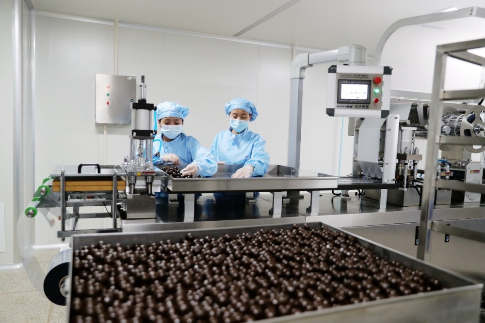 2021年6月5日,位于甘肃省张掖经济技术开发区的甘肃河西制药有限公司