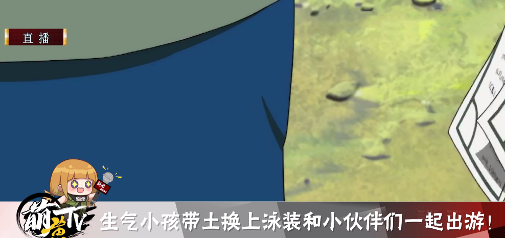 新泳装忍者锁定少年带土策划放出关键证据今年泳装a忍是泳装千代