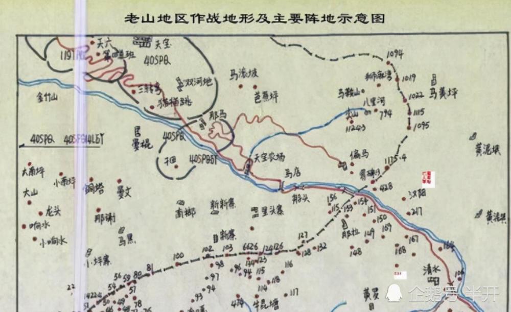 对越自卫反击战时我方曾有拦腰策略为何最后放弃