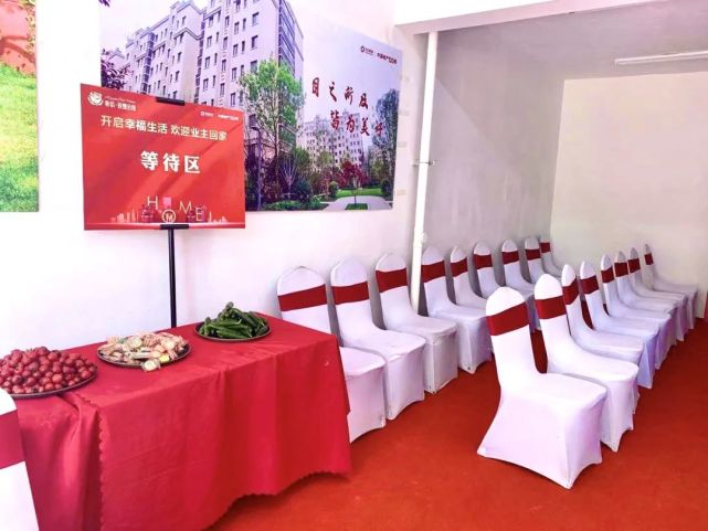 如何实现完美交付?昌邑这一红盘将答案写在细节中