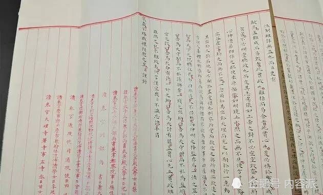 高考季探訪兩位古代學霸古代狀元職場之路一帆風順