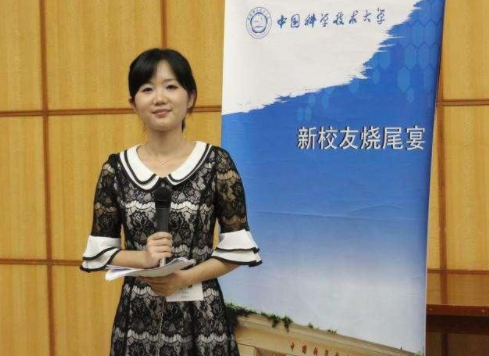 中科院副教授方璐22岁读博26岁任中科大博导太优秀单身至今