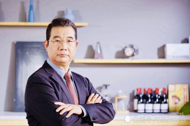 田军的职业经历