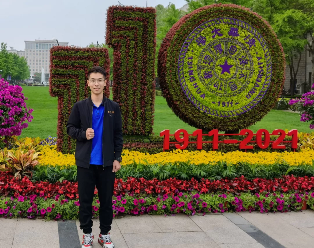石门中学2020届毕业生苏畅:我在清华等你