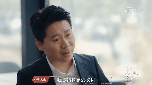 你是来相亲,还是来砸场子:这档综艺节目让我看到的人间真实