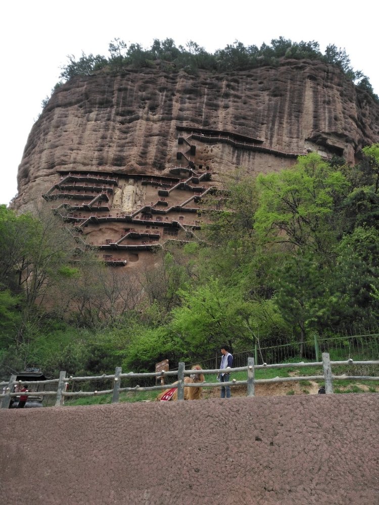 天水麦积山风景图