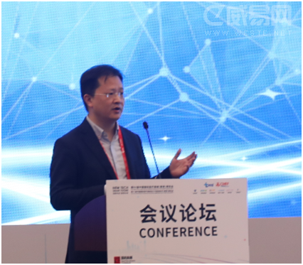 第九屆智慧醫療高峰論壇大咖云集精彩紛呈-智醫療網