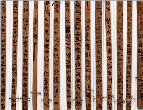 中国最早的隶书墨迹青川木牍