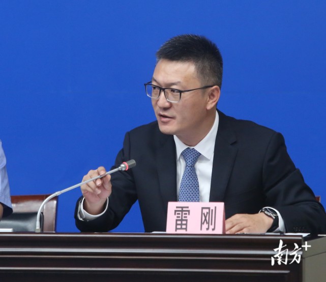 6月7日,广州市政府新闻发布会上,白云机场运行控制中心执行主任雷刚