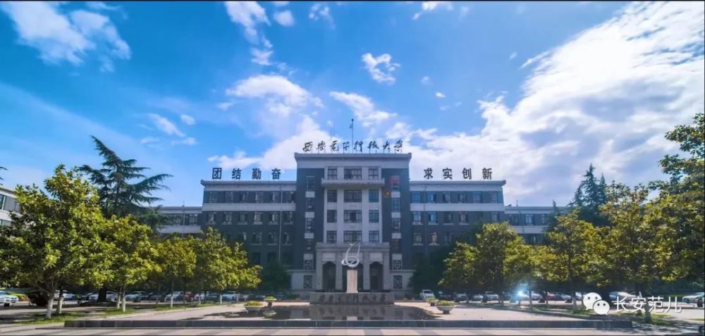 大学就业排行_2021中国大学排名:前三名悬念不大,人大退步不少,交大表现亮眼