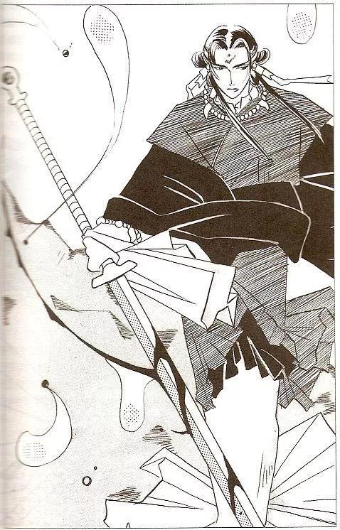 按照日本历史的上有关十拳剑的介绍来看十拳剑的第一个使用者是伊邪那