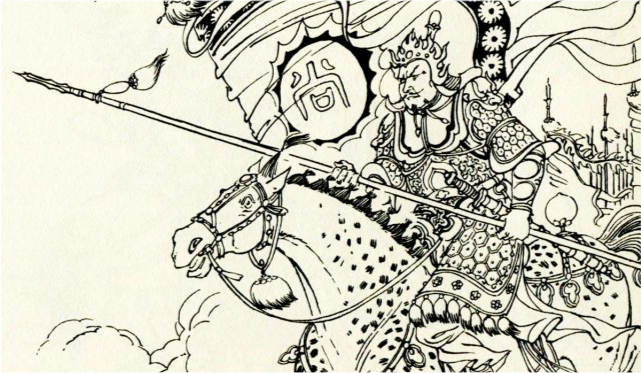 虎牢关前大战秦琼擒拿程咬金的尚师徒忠心勇猛的四宝将尚师徒