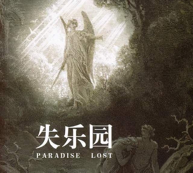 正能量11位盲人考生参加2021高考教育部提供专门的盲文试卷