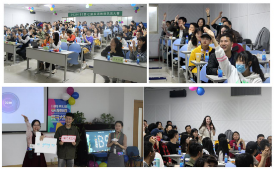 珠海ibs 6 2 学习模式 引领全日制英语学习风向标