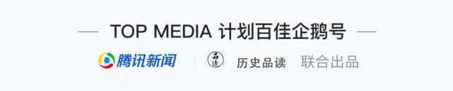 古代进士为何分为进士及第、进士出身、同进士出身，各有什么不同_腾讯新闻