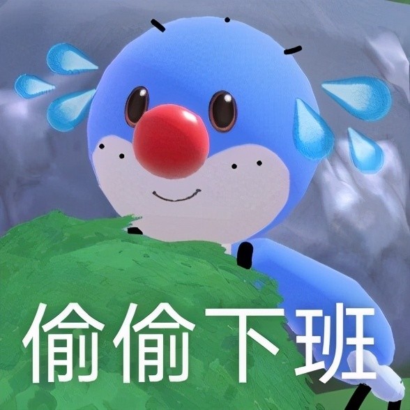 上线七天霸榜第一摩尔庄园开服仅8小时下载量超600万