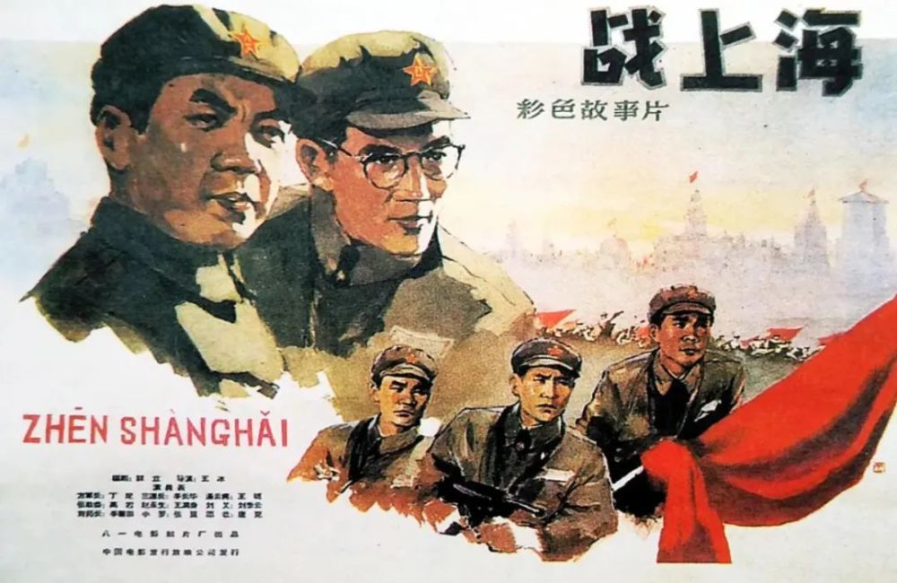 影片战争场景气势恢弘,规模庞大,不仅塑造了我军将士英勇善战,不怕