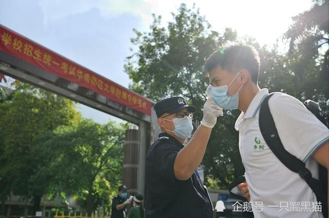 广东学校排行_广东前100名高中排名榜名单出炉,快看看高州中学排在第几位!