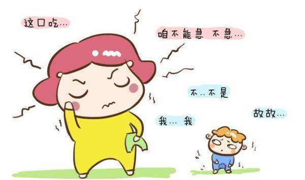 孩子患了口吃,应如何矫正呢?这些你都知道吗?