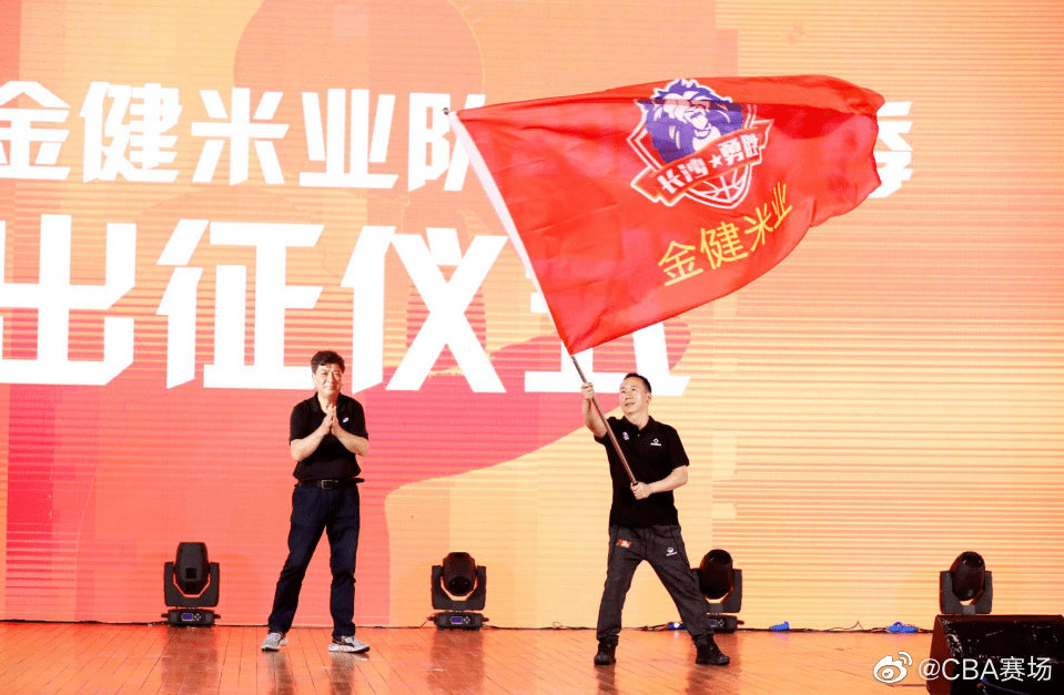 cba联盟 CBA要扩军？NBL湖南队豪言第一个冲击CBA
