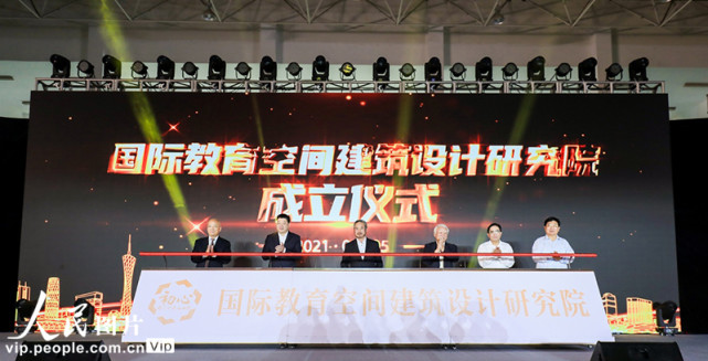 上海立达设计奖首届国际大学生校园设计大赛颁奖典礼举行