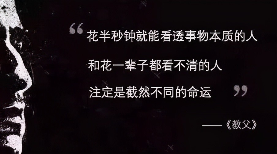 智慧白板 老师聊天截图告诉你 什么样的孩子更有潜力 真相戳心 腾讯新闻