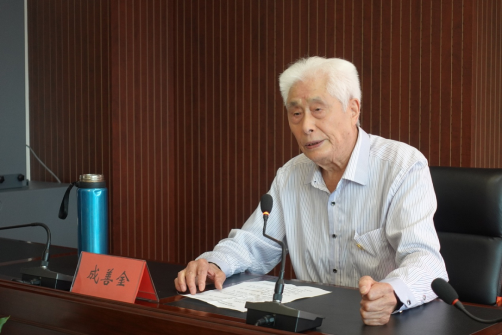 "党史讲堂"走进宝鸡市投资(集团)有限公司