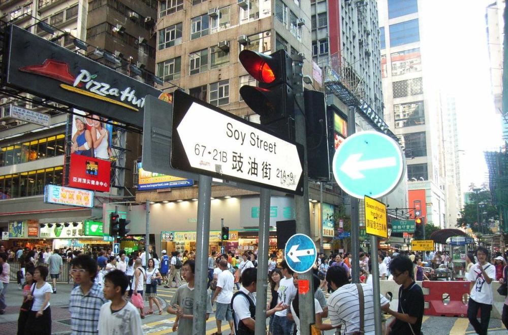 14k白无常:召集200人,将胜和坐馆"崩鼻丧"逼出砵兰街_腾讯新闻