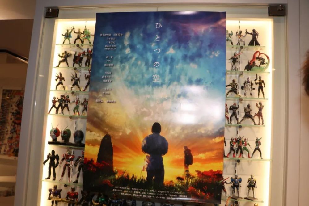 在日华人女孩参演的日本电影 ひとつの空 秋季上映 腾讯新闻