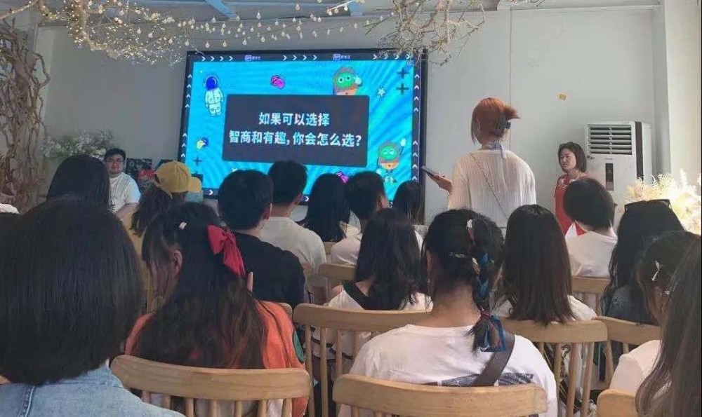 奇葩说选手收入排行榜_《奇葩说》选手收入超3线明星,5年北京买房,还开多家连锁店