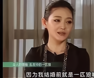 网传大s与汪小菲出现婚姻问题 其实这不是大s第一次帮老公兜底了 全网搜