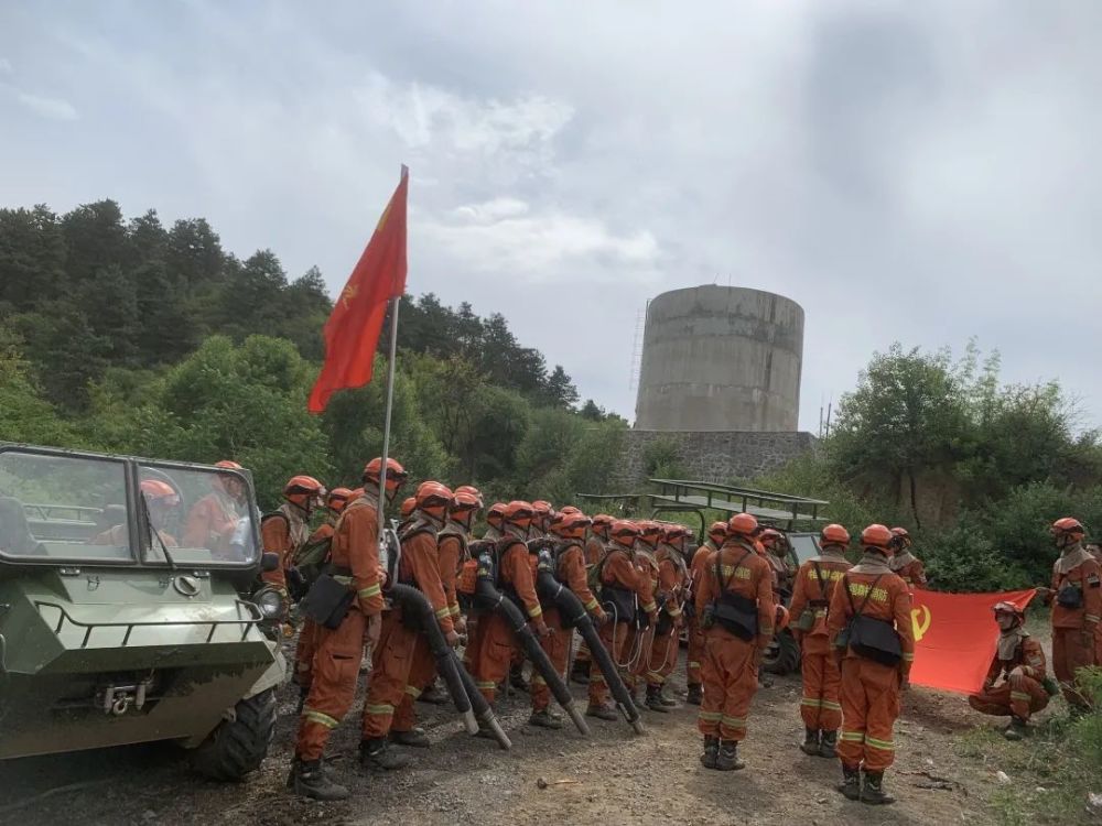 学史力行,重温誓词丨助力山西省晋城市沁水县森林火灾扑救