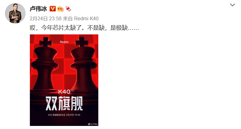 世界销量手机排行_Q1全球手机出货量排名:第一没有悬念,华为成最大的遗憾