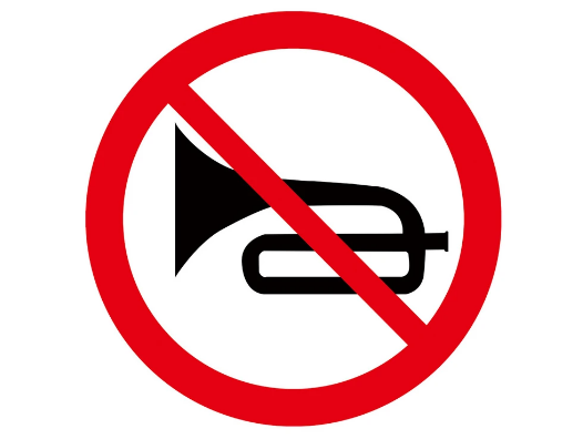 这些车违法鸣笛被曝光高考期间请为考生静音