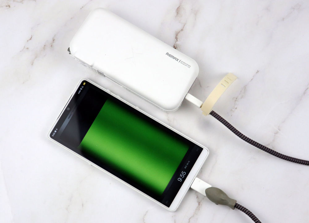 真正的充电神器——remax睿量 30w自带线移动电源