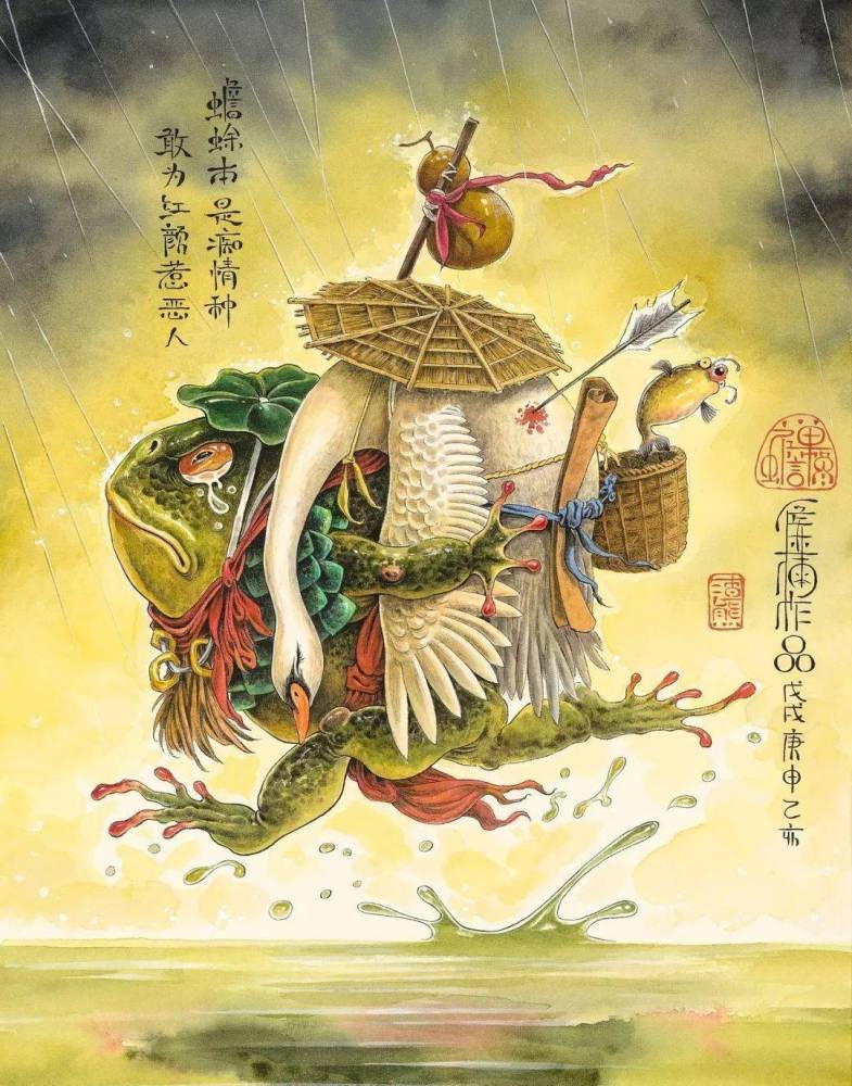 从此蛤蟆变金蟾,只认钱来不认人