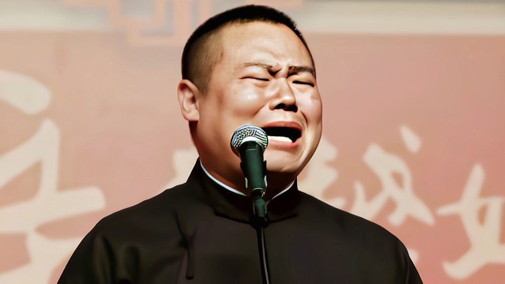 岳云鹏为考生送祝福,却意外将自己送上了"热搜",三次祝福语,两次写错