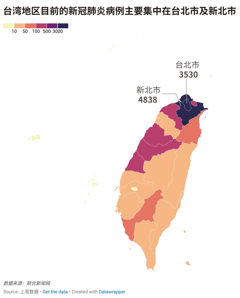 台湾疫情分布图图片