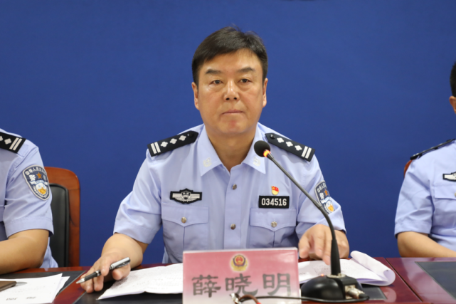 副县长,公安局党委书记,局长薛晓明对高考安保工作进行周密安排.