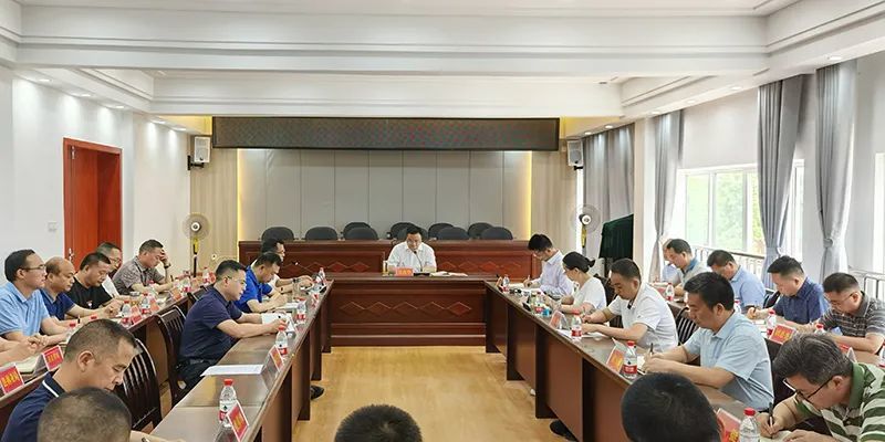 青川微新闻 速览身边事(20210607期)