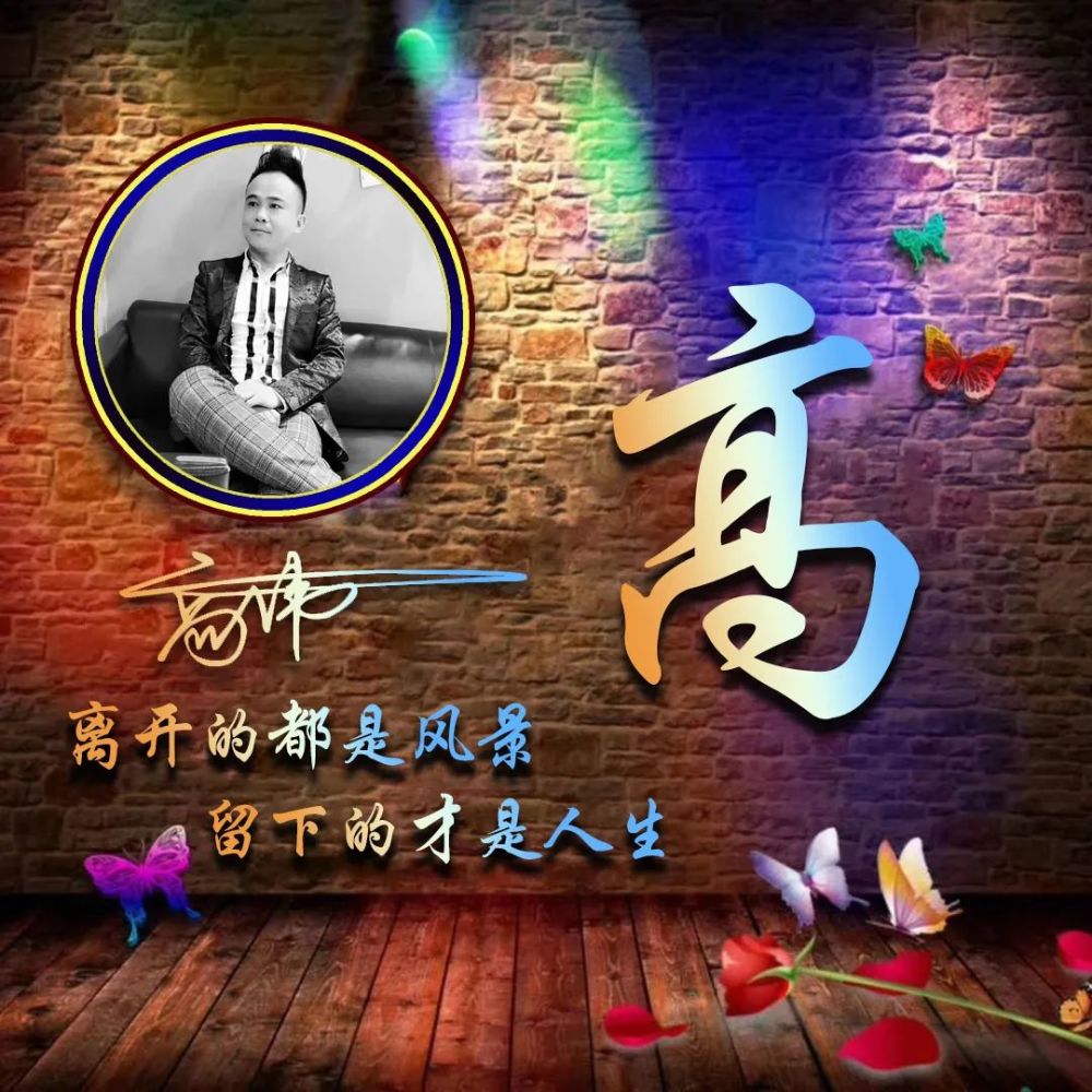 2021你的微信头像该换了36张最新3d高端签名头像喜欢请带走