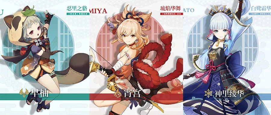 大型连续剧《等神里》完结?_腾讯新闻