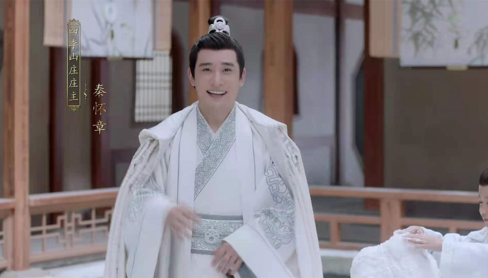 《山河令》周子舒收徒弟,放过晋王,阻止打开武库都离不开秦怀章_腾讯