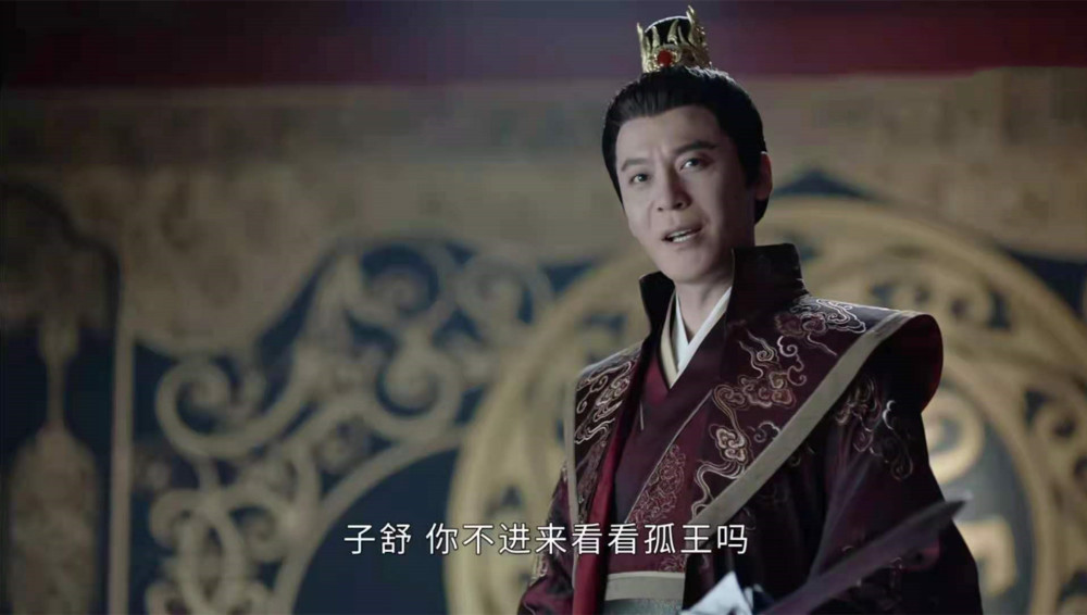 《山河令》周子舒收徒弟,放过晋王,阻止打开武库都离不开秦怀章_腾讯